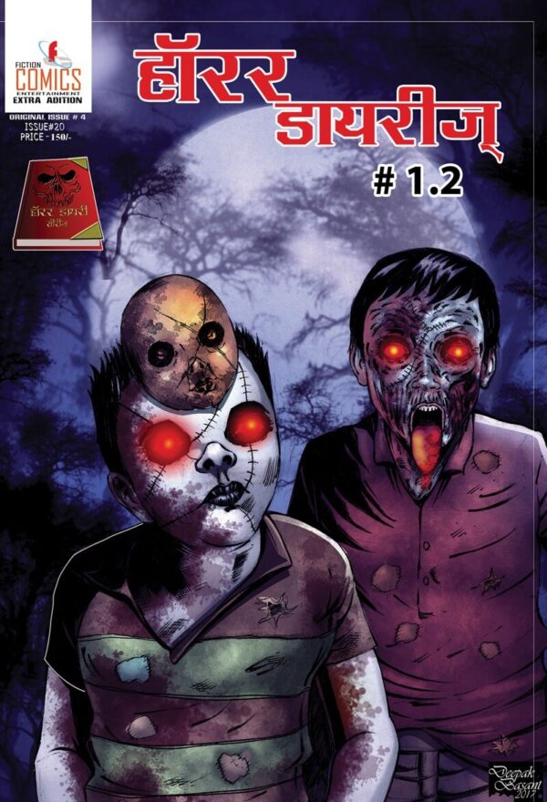 Horror Daries Series 1.2