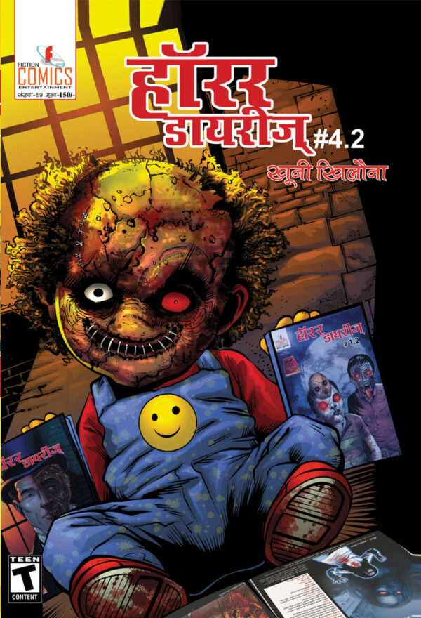 Horror Daries Series 4.2