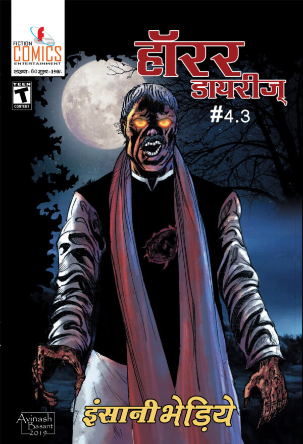 Horror Daries Series 4.3
