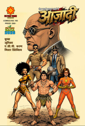 AAZADI (BOOMBA, ZOONIKA, MR DETECTIVE, ACP KARAN)