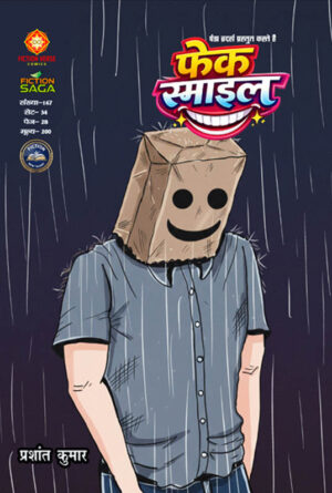 FAKE SMILE