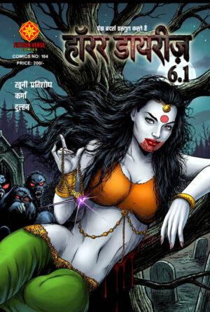 HORROR DIARIES 6.1